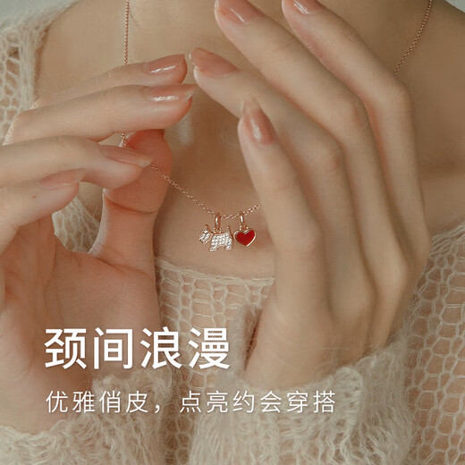 AGATHA/Aijiasha Love Puppy Silver Necklace for Women Birthday Gift for Girlfriend and Best Friend Light Luxurious and High-end Pendant Agate Red