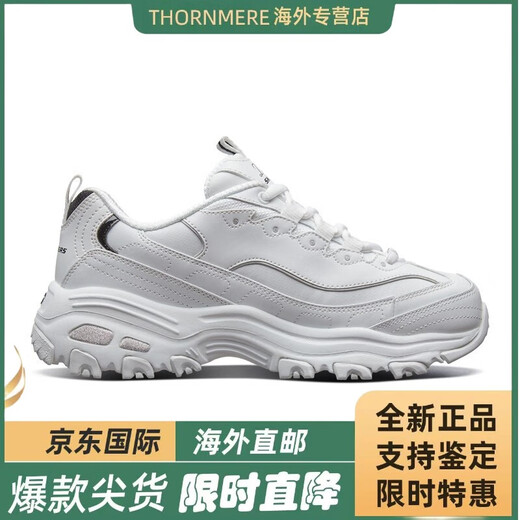 Skecher White Dad Shoes Женская летние белые туфли пары пары пары панда-ботинки на открытые повседневные кроссовки женский цветочный стиль 11977-wht 35
