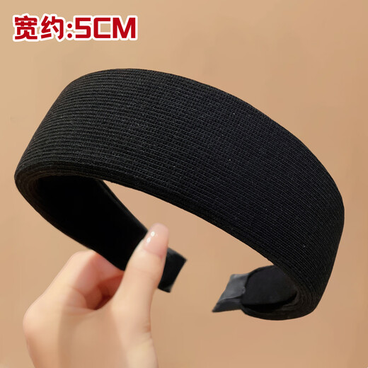 Zuoou gray wide-brimmed hairband knitted ultra-wide and high skull headband hairpin widened and thickened hair hole high-end headwear women's style high-end black