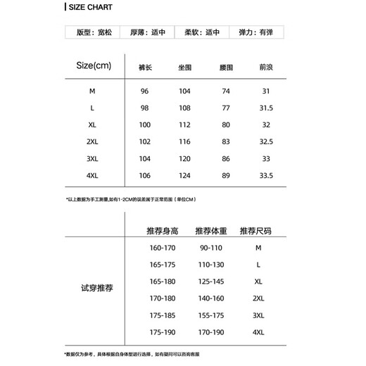 迪伽达男士休闲裤夏季新款薄款潮流宽松直通长裤男透气网眼冰丝裤子男 CJFS-6636灰色 L （建议110-130斤）