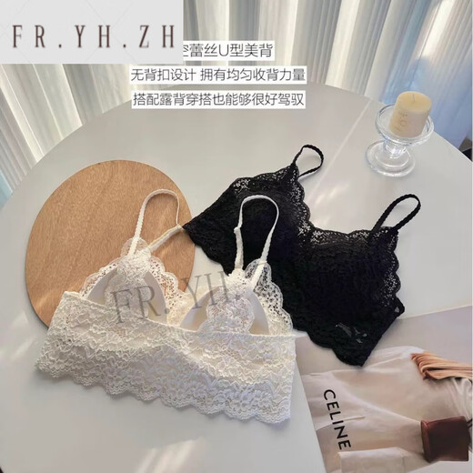 Fr.yh.zh Qingsang Kleidung französische Spitze bequeme schöne Rückenwickte Fixe Untersetzer schleudern atmungsaktive Unterwäsche Frauen-12593 Weiße M [90-110jin [Jin gleich 0,5 kg]]]
