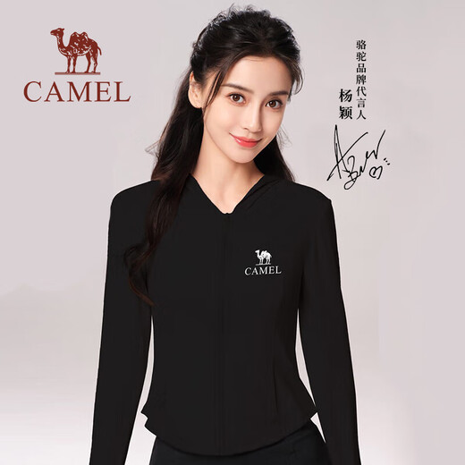 Chameau (chameau) [Même style de bébé] Vêtements de protection solaire du fil d'origine pour femmes avec une protection solaire haute puissance fraîche et séchage rapide mince de protection solaire extérieure