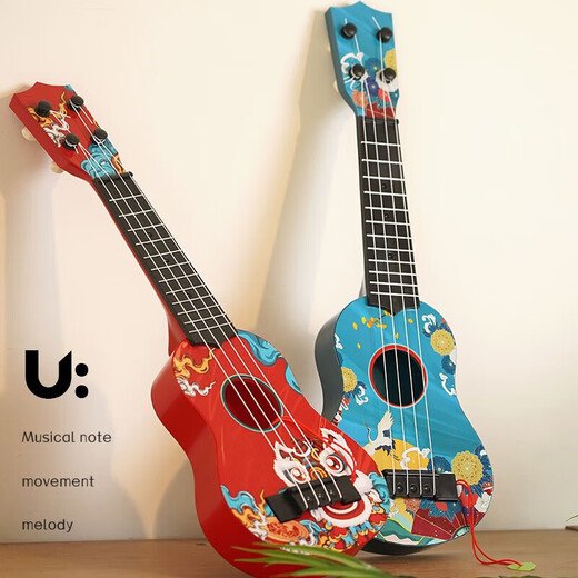 Kinderspielzeug können Ukulele-Spielzeug spielen Simulierte Gitarrenaufklärung Puzzle Musikinstrumente Musikspielzeug Log Farbe