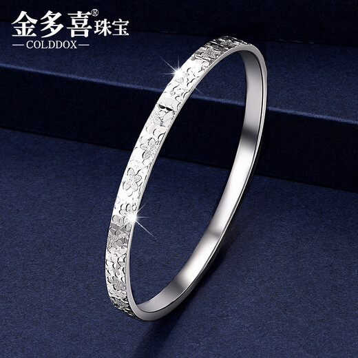 Jin Duoxi's new platinum bracelet for women pt950 platinum bracelet for women with fixed mouth and sparkling crushed ice cherry blossom bracelet as a gift, 52 circles, width 5mm, weight 15.58 grams