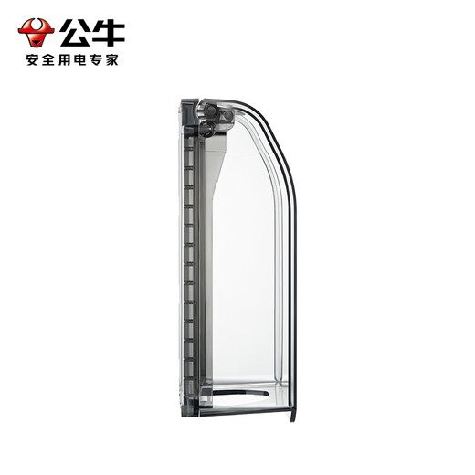 BULL punch-free socket waterproof box integrated household wall panel protective cover bathroom bathroom adhesive splash-proof box black pressure-resistant and flame-retardant ten-hole socket + adhesive waterproof box kitchen oil-proof balcony dust-proof special power box cover