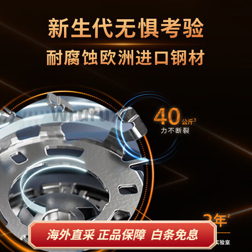 飞利浦S3886 旋转式 剃须刀  精钢全身水洗 6D flex肤感自贴合三刀头 全新升级柔剃模式 敏感肌 S3886 蓝色 生日理容限定礼盒