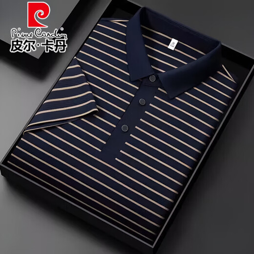 
Pier Cardin genuine mulberry silk short-sleeved T-shirt for men's summer thin stripes middle-aged business casual traceless ice. Silk polo shirt 13563# blue M 48 [Suggested 100-120Jin [Jin equals 0.5 kg]]