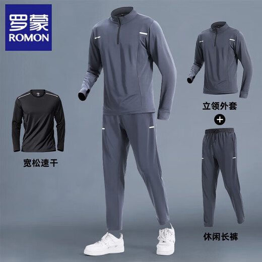 ROMON Sports Suit Men's Running Clothes New Morning Running Quick-Drying Clothes Fitness Training Cycling Clothes Men's Spring Autumn and Winter Gray Three-piece Set B plus Velvet Warmth 2XL 160-180Jin Jin equals 0.5 kg