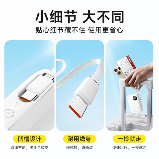 Shuomeng global version international portable wifi mobile wireless wifi power bank two-in-one high-speed 4G Internet access Japan, South Korea, Hong Kong, Macau, Asia-Pacific, Europe, America, Ted, France, Italy, Switzerland, Australia, New Zealand, global roaming version 2025 new model domestic + international. Activate to get 3 days of 10G domestic traffic + 3 days of 1G foreign traffic.