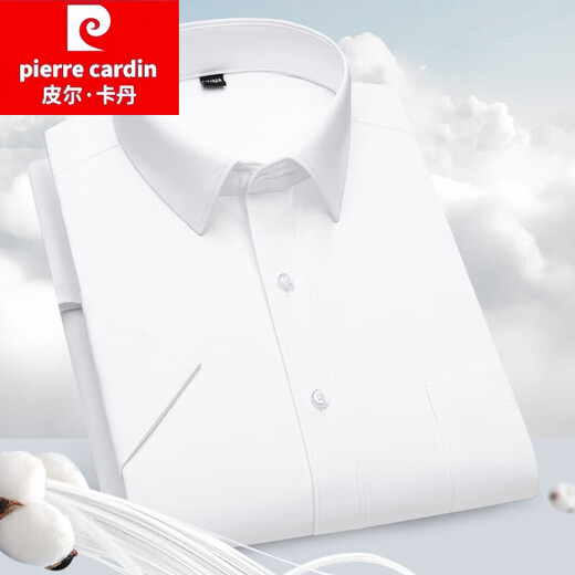 Pierre Cardin Quality Professionelle Arbeitskleidung kurzärmeliges Hemd Herren Sommer Dünne Revers Halbärmelgeschäft Geschäfte Casual halbärmelte Bottom-Shirt DX6629 38