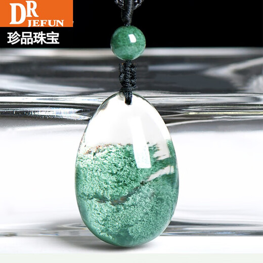 Drjefun Natural Green Ghost Pendant les femmes de collection de la collection de femmes de haute qualité Cornucopie Green Ghost Crystal Pendant Boy Birthday Gift 13794 Finance and Economics