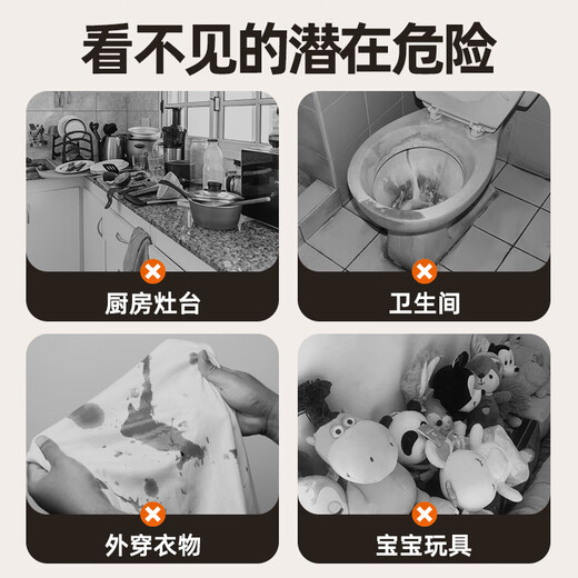 Xiaomi Guoba steam cleaner high temperature and high pressure household portable sterilization, mite removal and decontamination kitchen range hood air conditioner multi-functional all-in-one cleaning machine small 2025 new model No. 1 upgraded motor whole house cleaning shot 1 shot 12