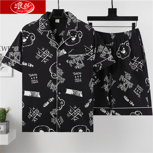 Langsha Pajamas de verano para hombres suelto de manga corta Plus Fat Fat Buste Cartoon Student Cardigan Pajamas Men's Home Traje de ropa para hombres