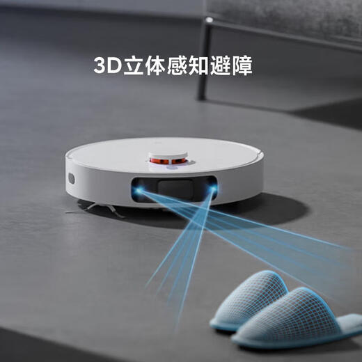 Xiaomi Mijia No Wash Sweeping Robot 2pro Nettoyage automatique Robot de balayage de balayage d'eau [95 NOUVEAU] Mijia No Wash Sweeping Robot 2pro