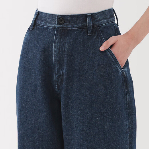 MUJI Women's Kapok Blend Denim Wide Tapered Pants Women's Pants Spring 25 Women's Blue BE1XLA5S M (160/66A)