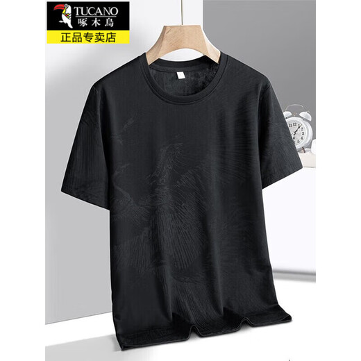 
Woodpecker short-sleeved T-shirt men's summer fashion new ice silk cool half-sleeved men's t-shirt loose sweat-absorbing and breathable top BJZ829 white XL about 125-140Jin [Jin equals 0.5 kg]