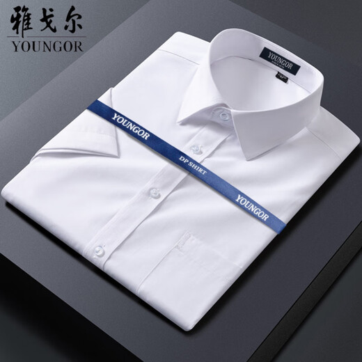 雅戈尔旗舰官方店短袖衬衫男士纯棉免烫商务休闲职业正装条纹白衬衣衬衫 DX6636 蓝色 38