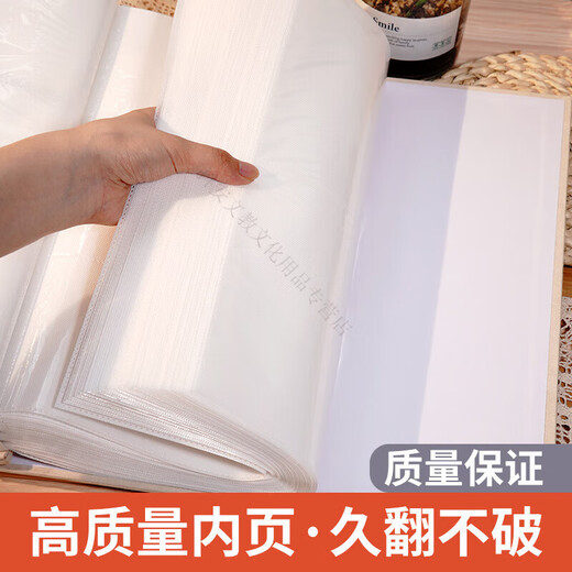 相册大容量纪念册插页5寸6寸7照片收纳家庭宝宝儿童情侣影集相薄 狗狗 【送礼盒】混装567810寸694张【标准/塑封可