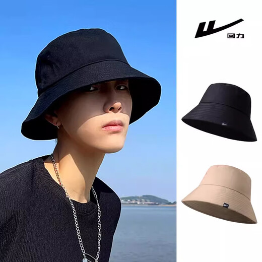Pull back pure cotton breathable sun hat men's spring and summer outdoor cycling sun hat large brim fisherman hat mountaineering sun hat black one size