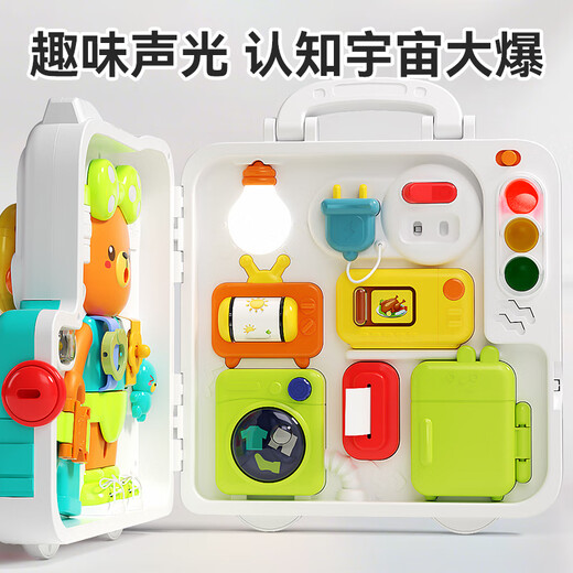 Xinge baby toys 1-3 years old busy board game table Montessori early education educational polyhedral hand drum birthday gift