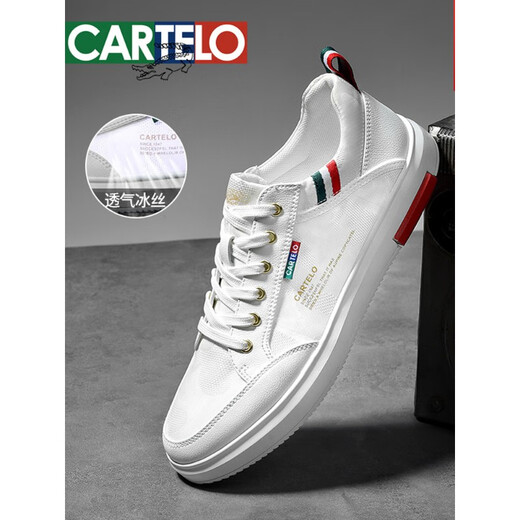 
Katile crocodile shoes men's 2025 new canvas breathable white shoes men's thick sole versatile summer men's shoes casual shoes men's black ice silk-all 6624dk-free strap 40 standard sports shoes size