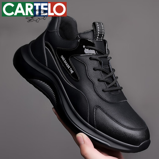 
CARTELO lightweight, breathable, odor-proof, waterproof, anti-slip work shoes, soft leather sports and casual shoes for work men's shoes, large size 4546 9901 black 39
