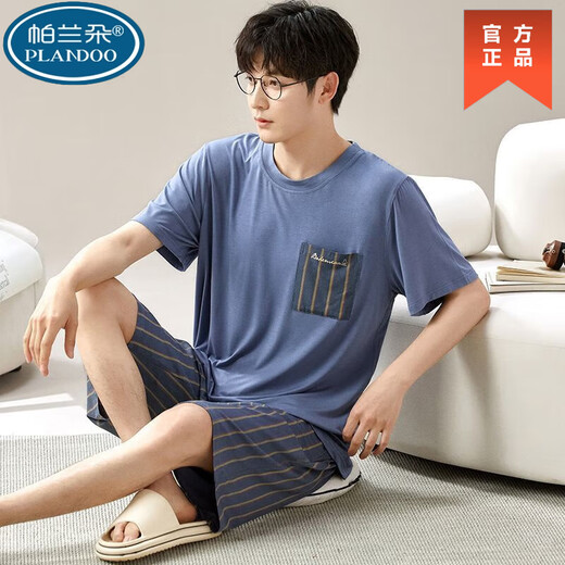 
Palando Modal men's pajamas summer short-sleeved shorts plus a large size loose thin summer home clothing set 6624 3XL 160-180Jin [Jin equals 0.5 kg]