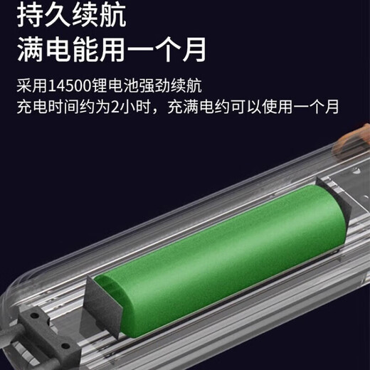 小米有品2025新款电蚊拍充电式家用超强力锂电池灭蚊驱蚊神器打苍拍1047 升级款 紫光诱蚊+可折叠+锂电池
