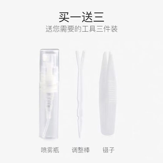 Middle-aged and elderly people aged 30-60 years old, anti-eyelid double eyelid patch with lace invisible natural canthus for sagging eyelids, long-lasting support, anti-eyelid sagging, 600 patches, tweezers + fork + watering bottle