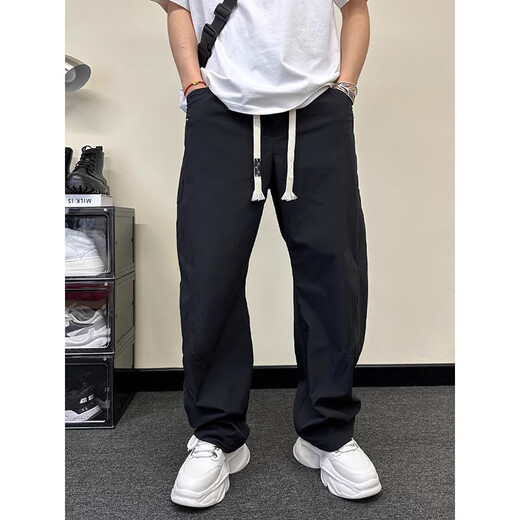 Kurashi Ichiki Kazuki Kuraishi Scimitar Hosen für Männer Sommer Neue, schnell trockene Casualhosen gerade loses lose Hose hübsche Haremhosen weiß dünn 2xl