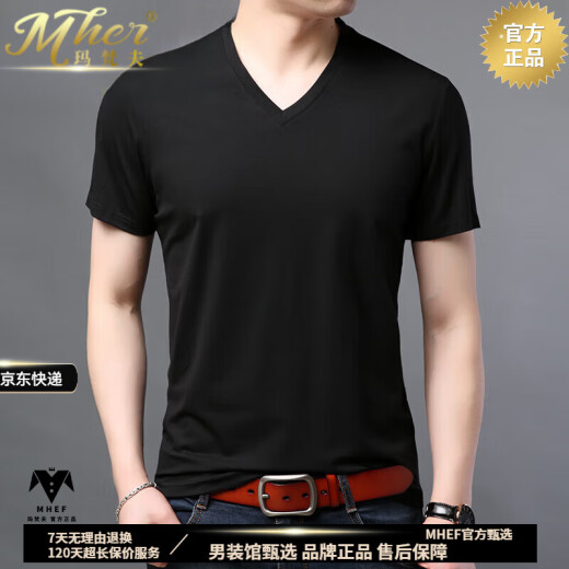 MHEF高端v领t恤男短袖夏季新款【甄选莫代尔】薄款速干半袖男士打底衫 9902白色 M 165