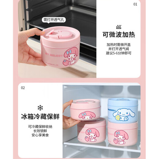 Sanrio multi-layer insulated stainless steel lunch box for office workers, microwaveable student lunch box, soup bowl, microwave style, large lunch box 600ML*2+lunch box 400ML