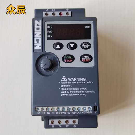 ZONCN Zhongchen inverter three-phase 380V NZ100-0R75G-2R2G single-phase speed regulation NZ100-1R5G-4 380V 1.5KW