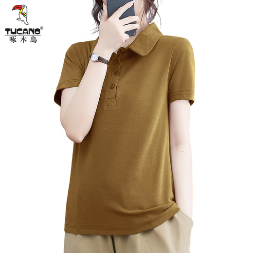 啄木鸟夏季含棉休闲裤套装女装时尚2025新款夏季胖m妹遮肚藏肉两件套 咖啡色 M (建议100以内)
