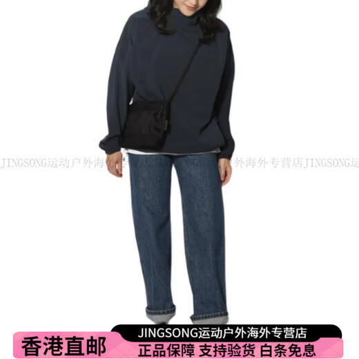 Snow Peak纯色连帽套头休闲长袖夹克外套 男女 海军蓝 M