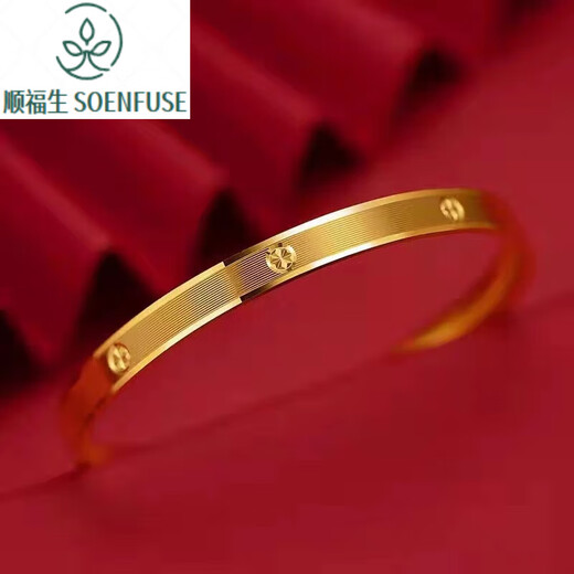 Shunfusheng SOENFUSE diamond pattern bracelet 999 pure gold 3D hard gold bracelet gold rice word bracelet for women 24K gold ring bracelet new diamond pattern bracelet 58