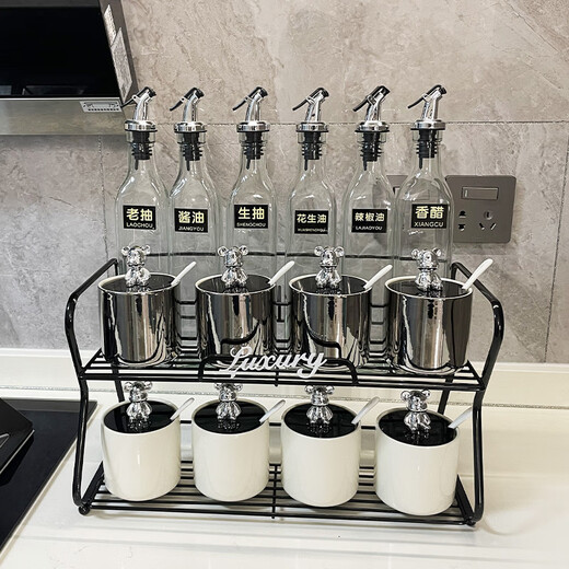 Ancient light luxury seasoning jar set seasoning box oil pot seasoning bottle storage rack combination kitchen ceramic seasoning jar salt jar