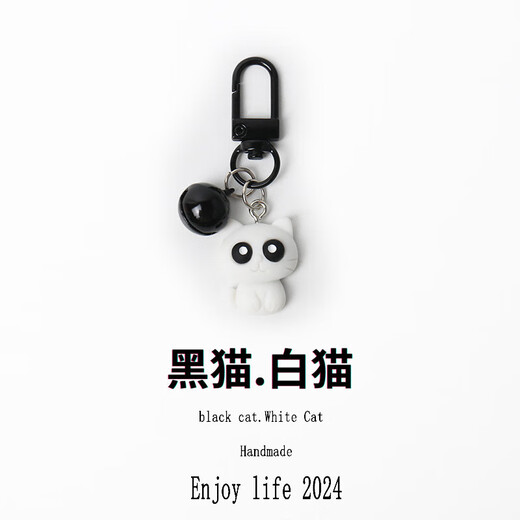 Cartoon black and white kitten, cute and versatile keychain pendant, bag schoolbag pendant, daily simple girly trinket, black cat 1 piece