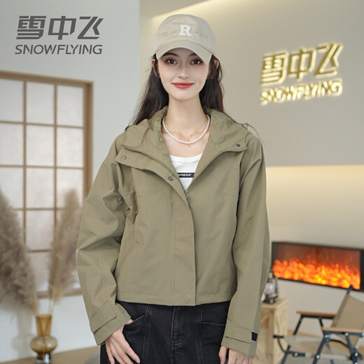 Snow Fly Fashion Schock Kleidung Kurzfrau 2025 Neue Outdoor Mountaineering wasserdichte einfache Herbstjacke Freizeitjacke Trend Latte Brown L 130-140jin [Jin ist gleich 0,5 kg]