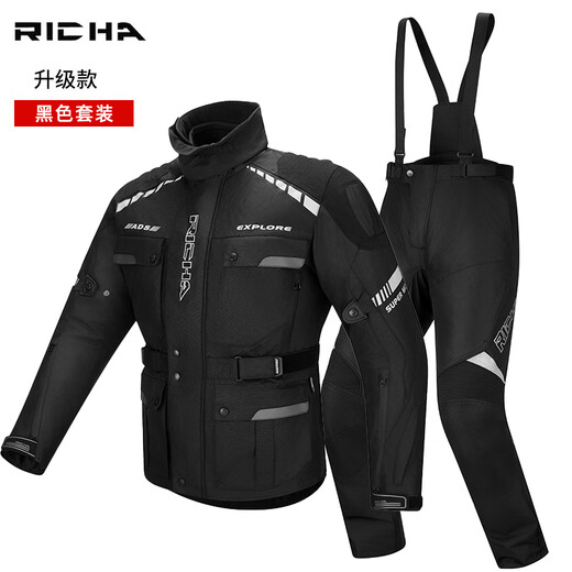 RICHA Lubin motorcycle riding suit warm waterproof and anti-fall motorcycle rally suit for men and women in all seasons, black suit for men, including CE2 level protective gear XL