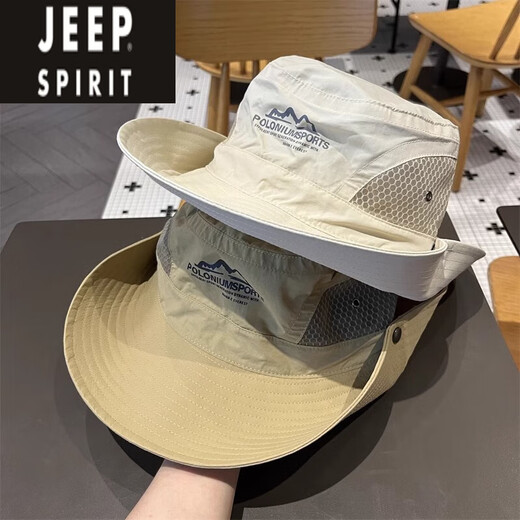 Jeep (JEEP) comfortable cotton and linen fabric mountain sun visor hat for men and women hiking and camping fisherman hat outdoor fishing protection khaki color - quick-drying outdoor fisherman hat head circumference 52-61cm