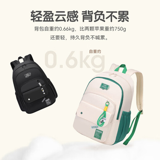 初中生女高中生轻便时尚大学生双肩包电脑包简约大容量背包 浅紫