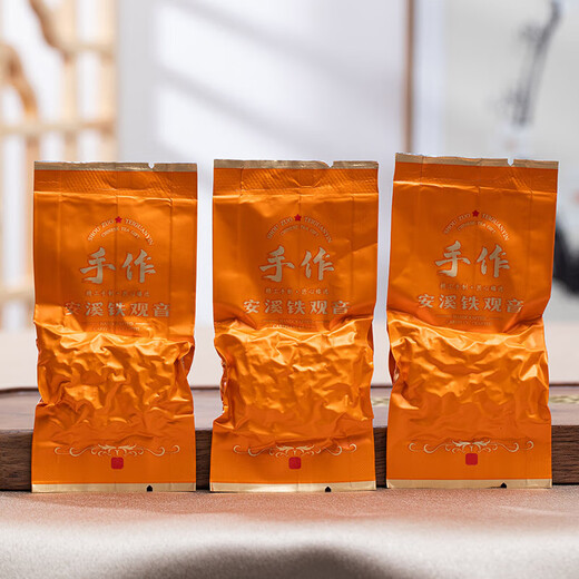 特级正宗安溪铁观音茶叶浓香型高山乌龙茶纯手工兰花香新茶自己喝 【全家喝一周】特级15包125g