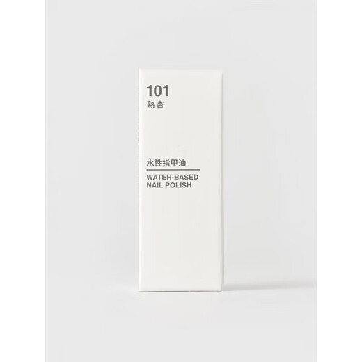 MUJI water-based nail polish nail polish 101 ripe apricot