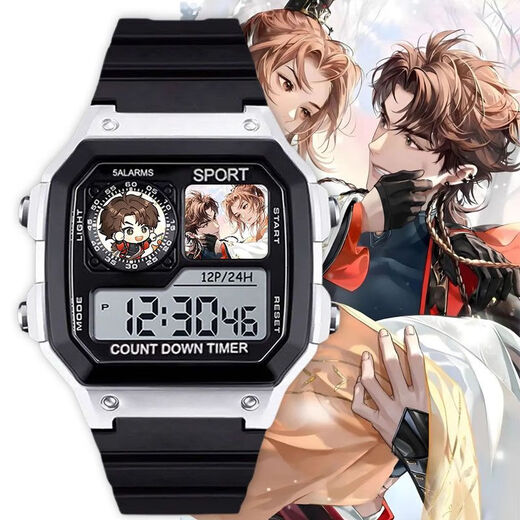 Nombre de código Yuan Furong Liu Bian Yuan Ji Zuoci Ratio de reloj Electronic School Escuela Primaria Regalo con despertador Silent Luminoso Luminoso Men and Women [Fashion Silver Black] -D3271 Reloj electrónico [Movimiento importado + Long Long Standby] Regalo de regalo