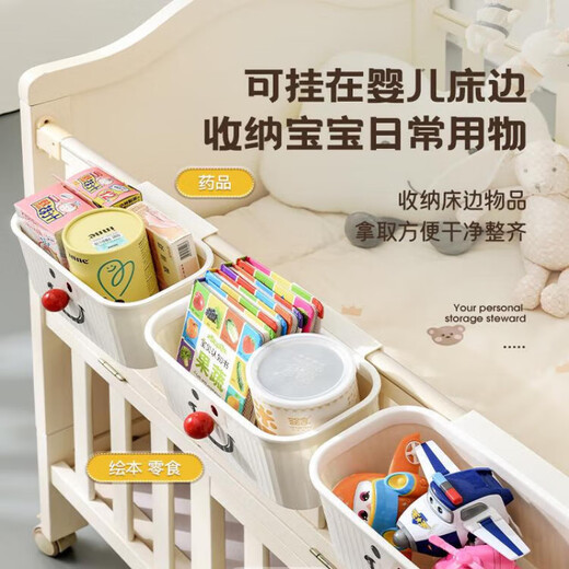 OEMG婴儿床边挂篮床头尿不湿尿布收纳挂袋围栏尿布台大容量杂物收 简约款【2个装】 无规格