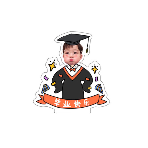 罗伦思途中考仪式感礼物摆件学生自律学习励志标语摇头摆台致孩子加油装饰 单人679【电动摇头摆件】 赠送电