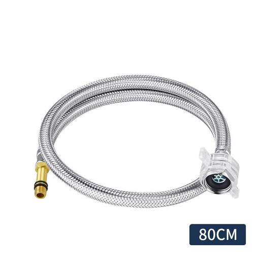 Submarine FBC-80 (two) stainless steel braided water supply hose explosion-proof pointed single hole basin faucet 80cm