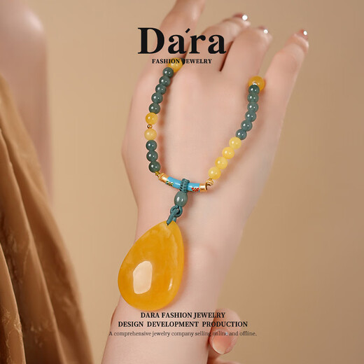 Dara beeswax pendant, no baked color, no optimization, Russian material pendant, blue water jade necklace, Chinese Valentine's Day gift for girlfriend