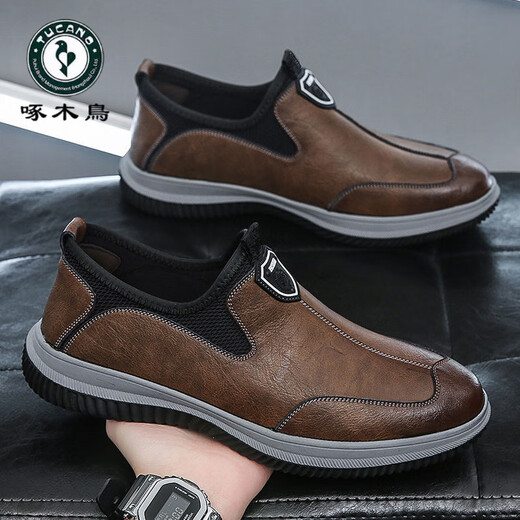 Woodpecker chef shoes men's labor protection shoes work shoes spring waterproof oil-resistant wear-resistant kitchen anti-slip shoes casual leather shoes men 6627 brown [New product promotion] - three-year warranty 39